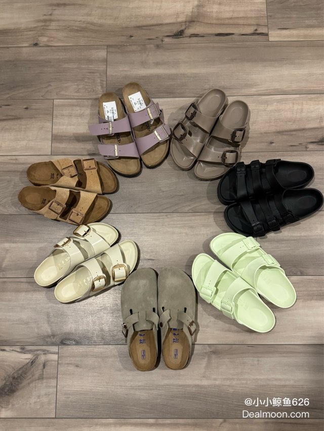 我对勃肯鞋爱的太深