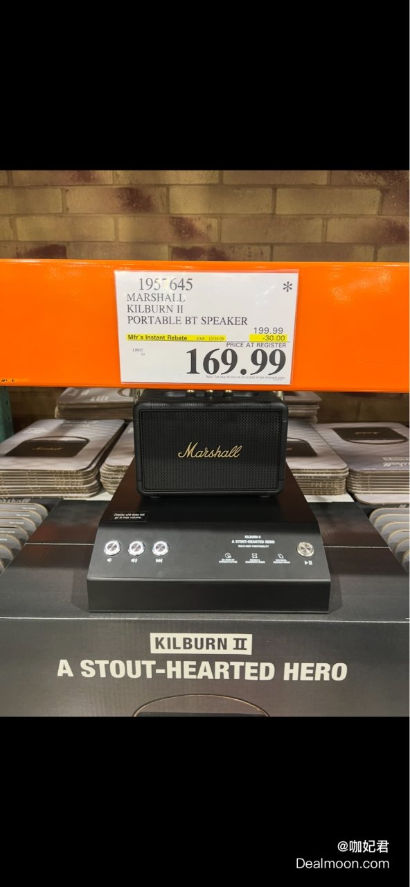 Marshall Kilburn II Portable Bluetooth Speaker | Costco,Costco,Marshall 马歇尔