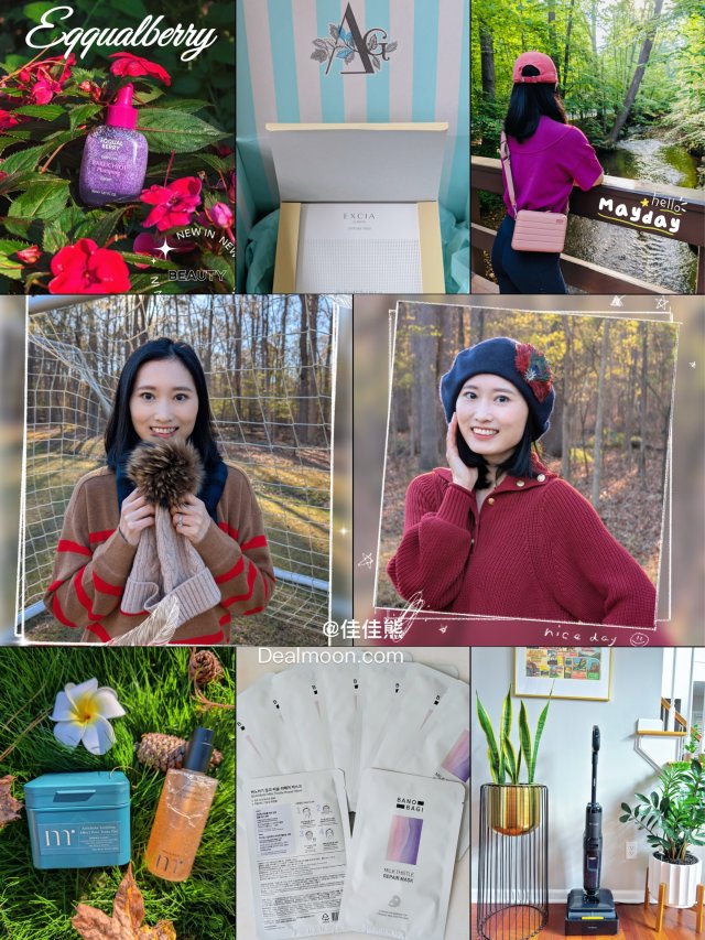 2025 我的众测产品｜第一年众测...