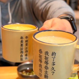 纽约冬至酸菜渣渣牛｜热辣川味江湖🔥...
