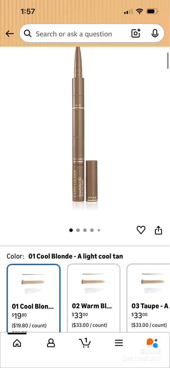 Estée Lauder BrowPerfect 3D All-In-One Styler with Eyebrow Gel, Pencil & Powder plus Spooled Brush, Cool Blonde : Beauty & Personal Care,Estee Lauder 雅诗兰黛