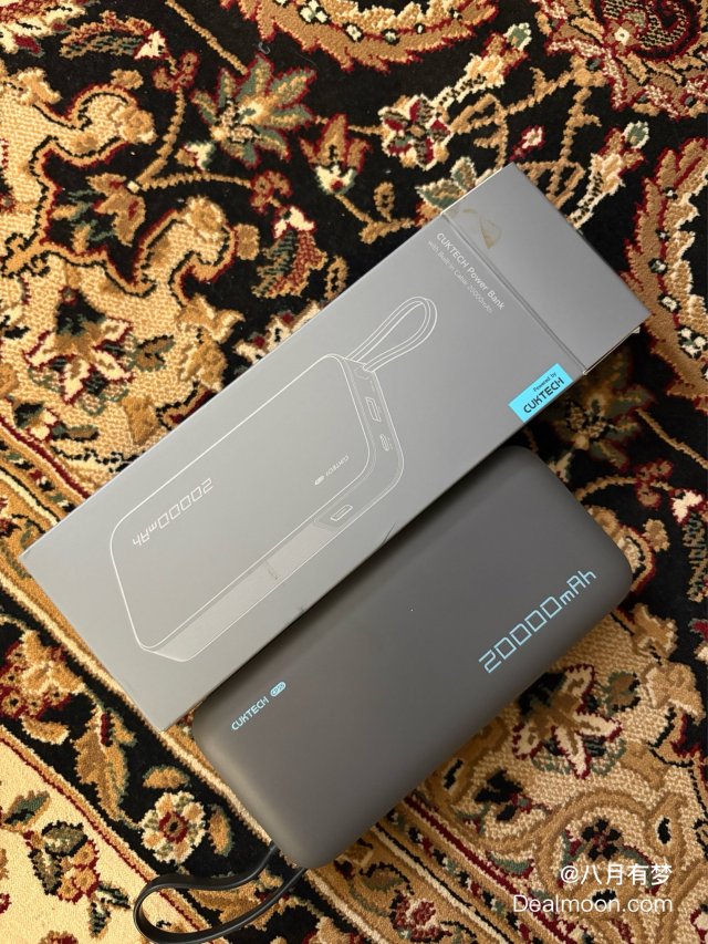 CUKTECH CP25 2000...