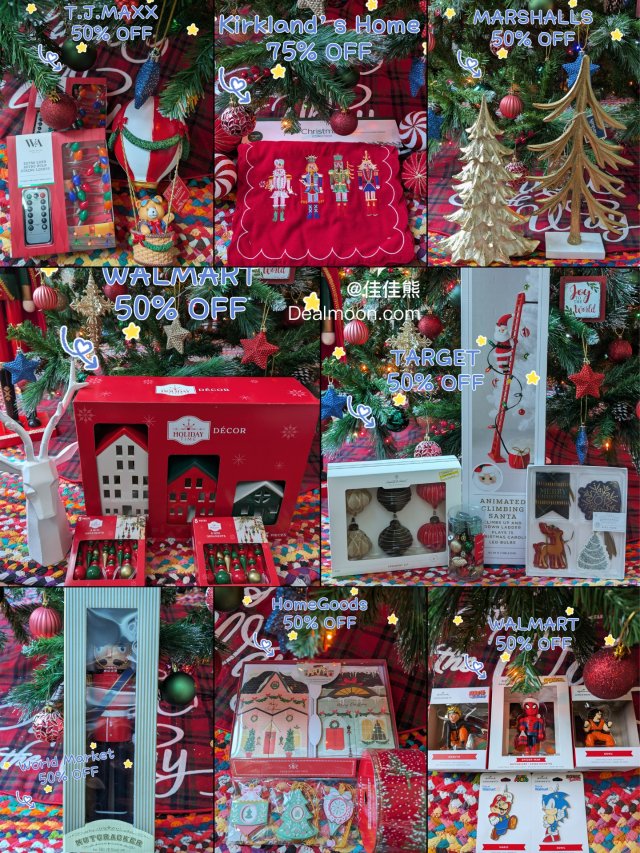 【动图】🎄年终圣诞用品打折收获分享🛒💖🎁