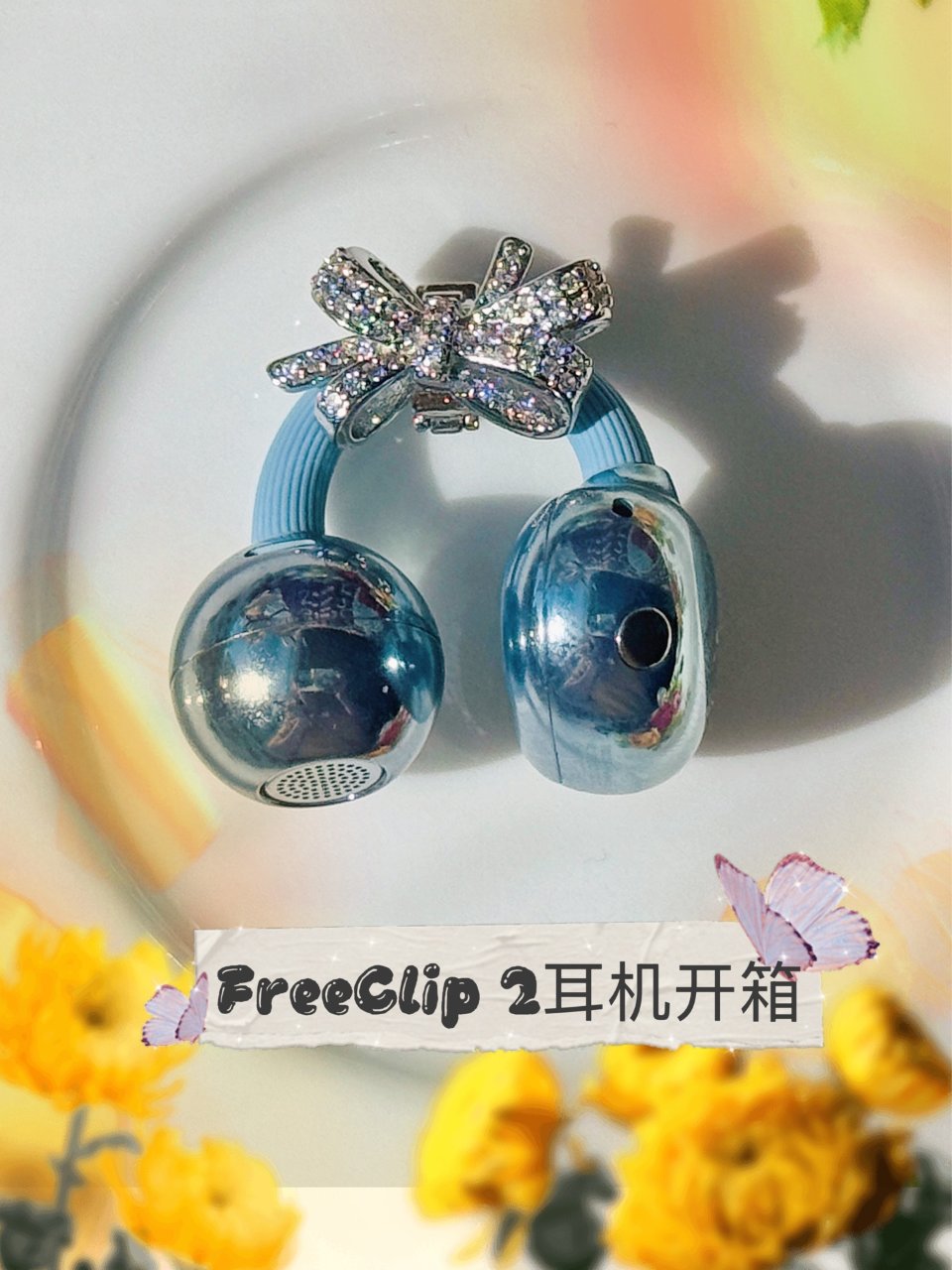 「全美首批」华为 FreeClip 2—...