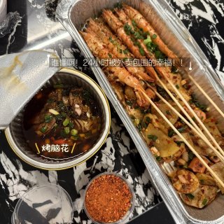 湾区住烦了 还是回国香啊...