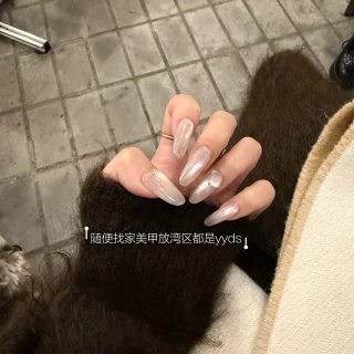 湾区住烦了 还是回国香啊...