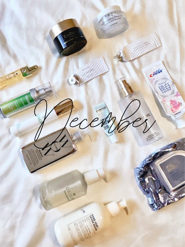 #🈳️2025 1️⃣2️⃣月空瓶#