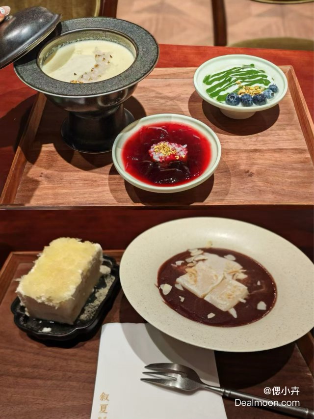 分享一些中式糖水｜恰到好处的甜真的...