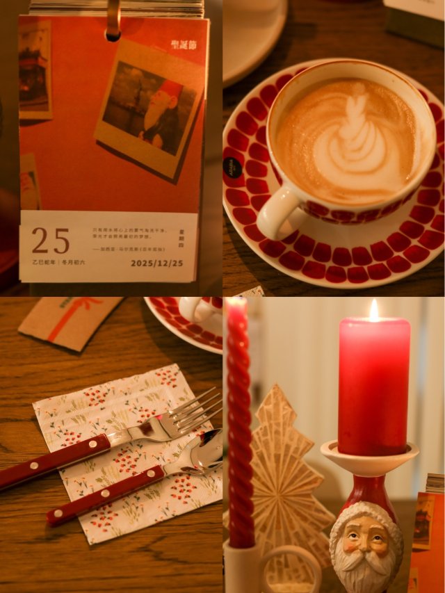 圣诞节的正确打开方式，就是用心感受