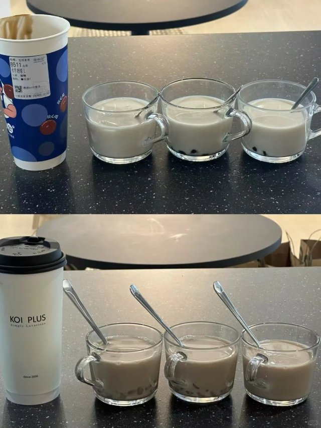 真心给职场人的一个建议