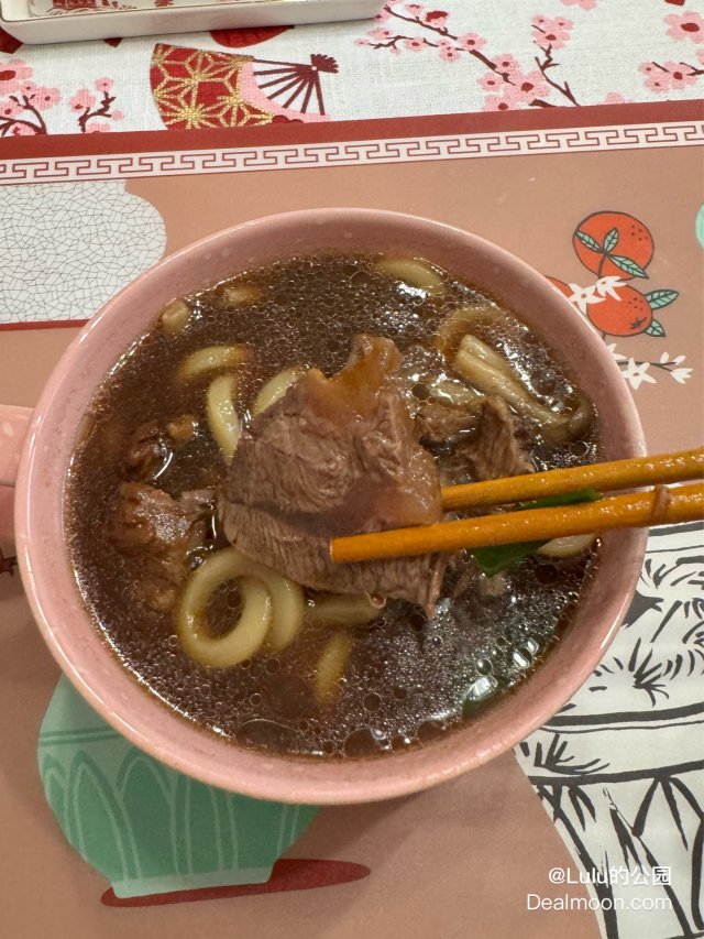 懒人料理: 牛肉乌冬😋 成功解锁卤牛腱