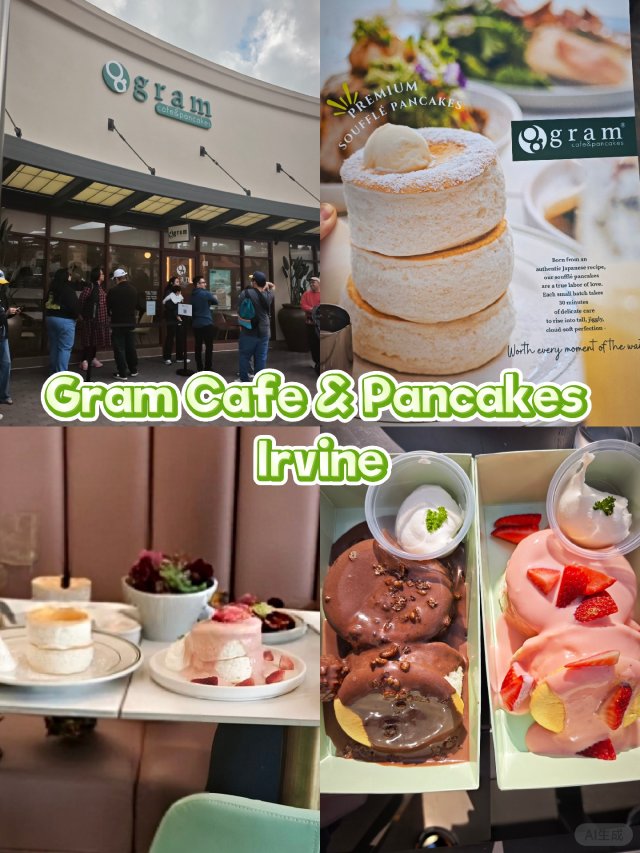 吃货小姐妹探店系列十八之Gram日...