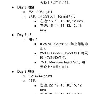 冻卵攻略｜2025西雅图两次冻卵攻略（一...