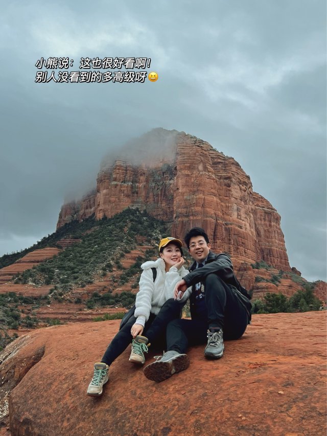 2026.1.1👉新的一年允许一切发生！