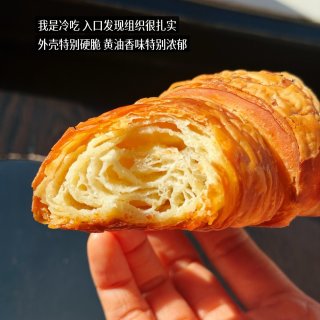 湾区｜法式淳朴乡村风的脆皮可颂和香草奶油...