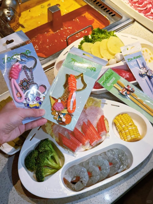 🇺🇸海底捞的理由➕1疯狂动物城周边送起🤩