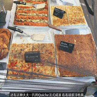 湾区｜法式淳朴乡村风的脆皮可颂和香草奶油...