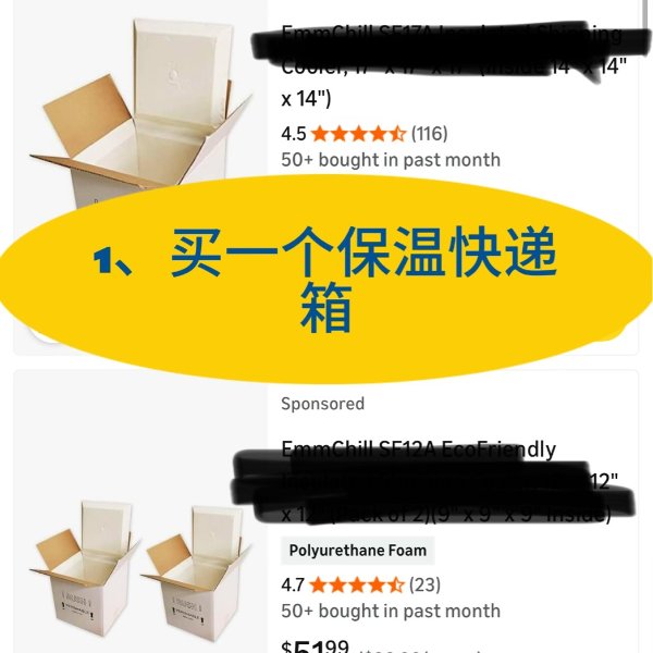 笔记图片