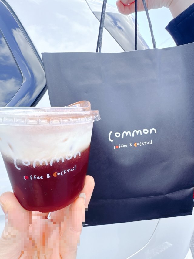 亚特兰大 新开咖啡店☕️ Comm...