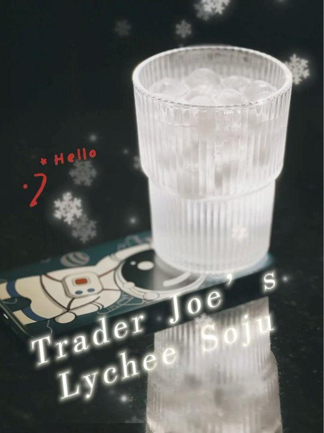 元旦微醺｜Trader Joe’s...
