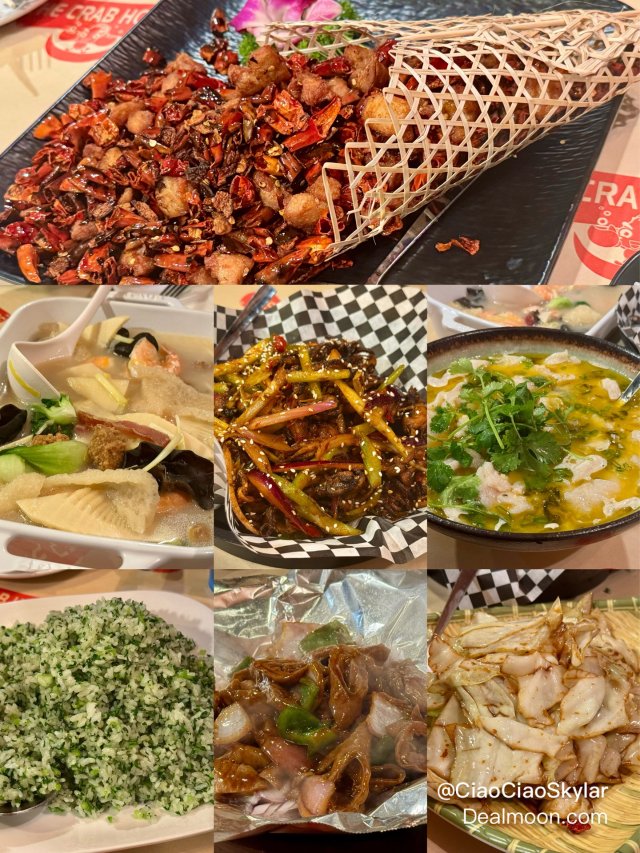 丹佛北边中餐推荐 The Crab...