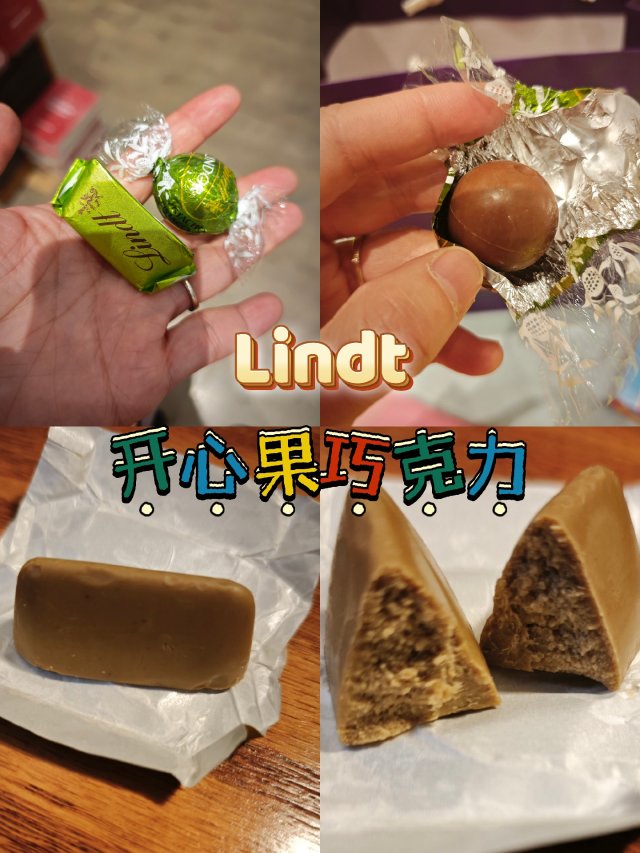 25年卡尔加里探亲之新年奥莱购物③...