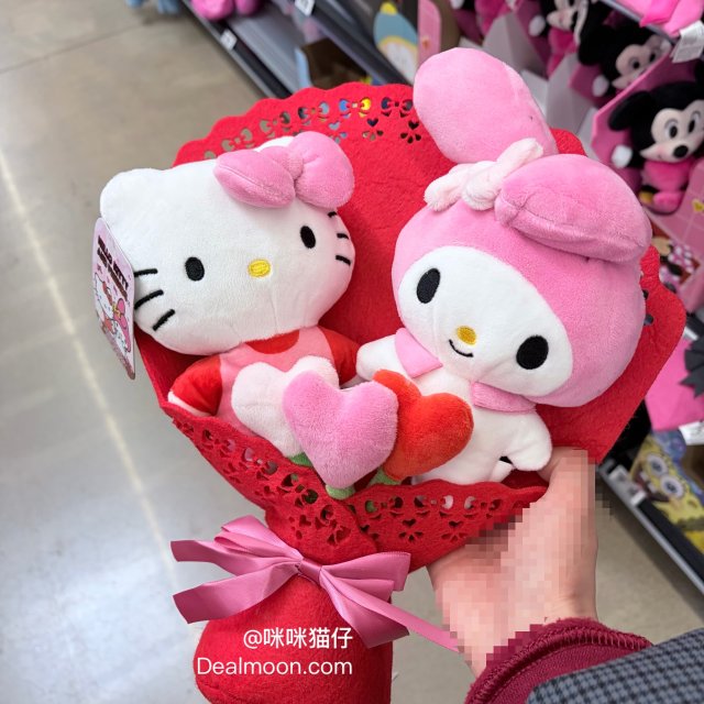 沃尔玛｜Hello Kitty三丽...