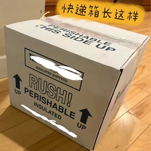 笔记图片