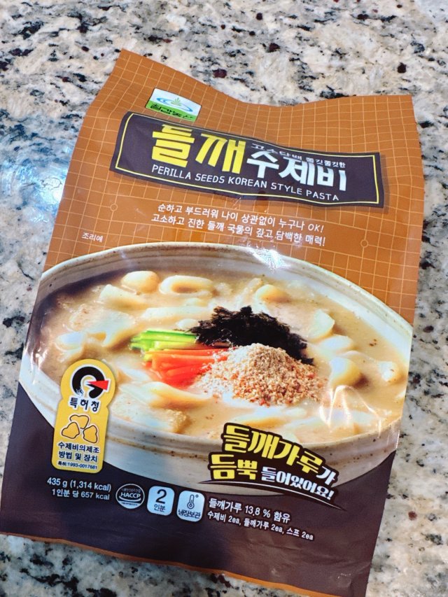 Hmart 好吃速食 韩式意大利面...