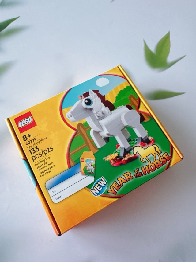 乐高 🧨🐎 马年生肖 马到成功🏅马...