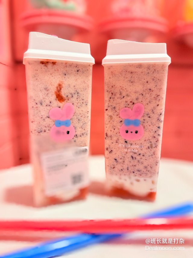 Ume家的野生代言人