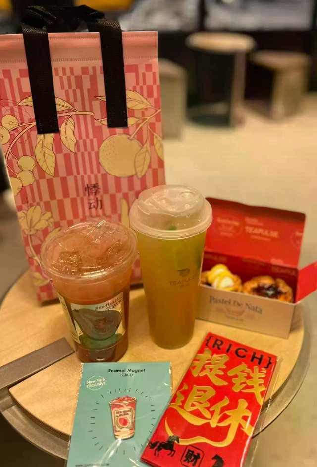 这家奶茶店的红包也太懂我了吧？！