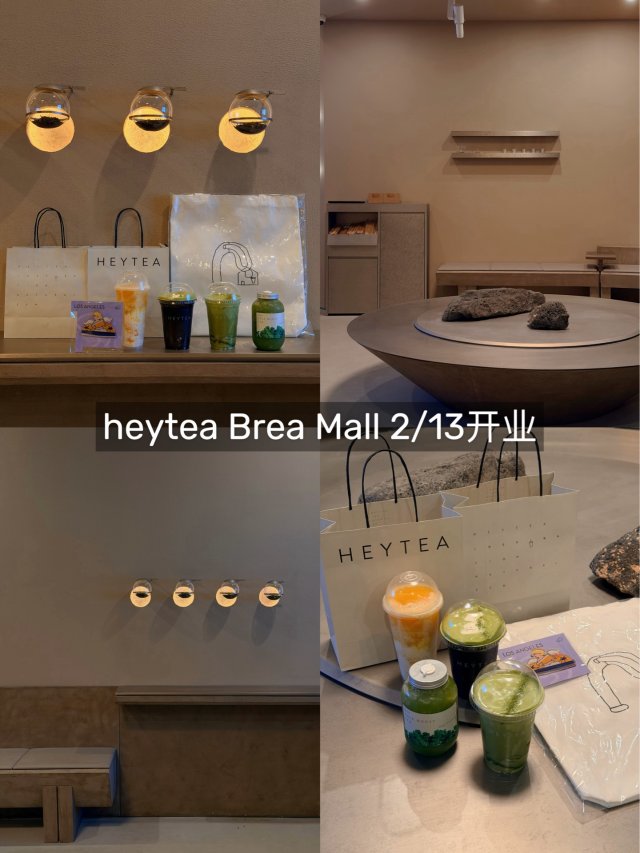 🇺🇸Brea喜茶2/13开业啦‼️...