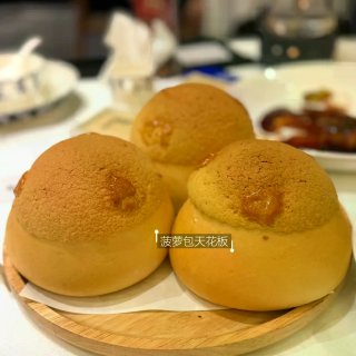 回国吃点细糠🫖食在广州🥢炳胜菠萝包...