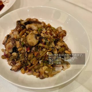 回国吃点细糠🫖食在广州🥢炳胜菠萝包...
