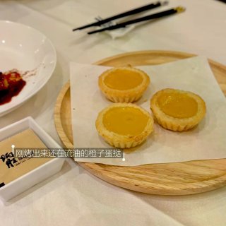 回国吃点细糠🫖食在广州🥢炳胜菠萝包...