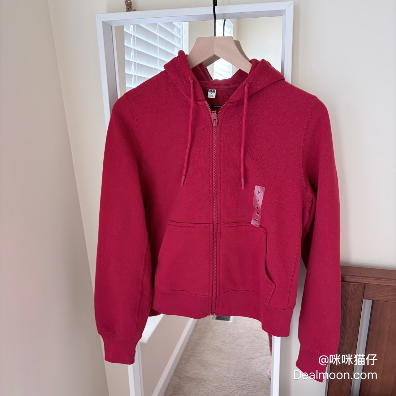 Uniqlo 优衣库