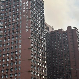 在港理工学设计|不会点AI黑科技真不行...