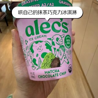 🇺🇸北美｜近期无限回购的whole fo...