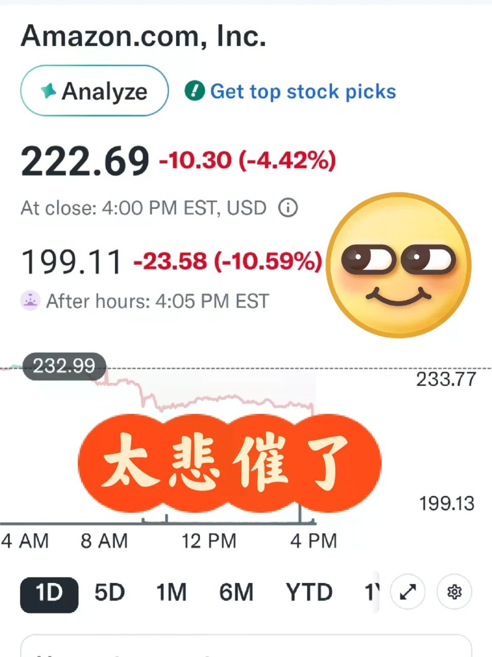 亚麻的这番操作应该怎么形容？...