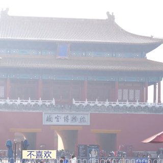 身强壬水女喜欢的城市排行...