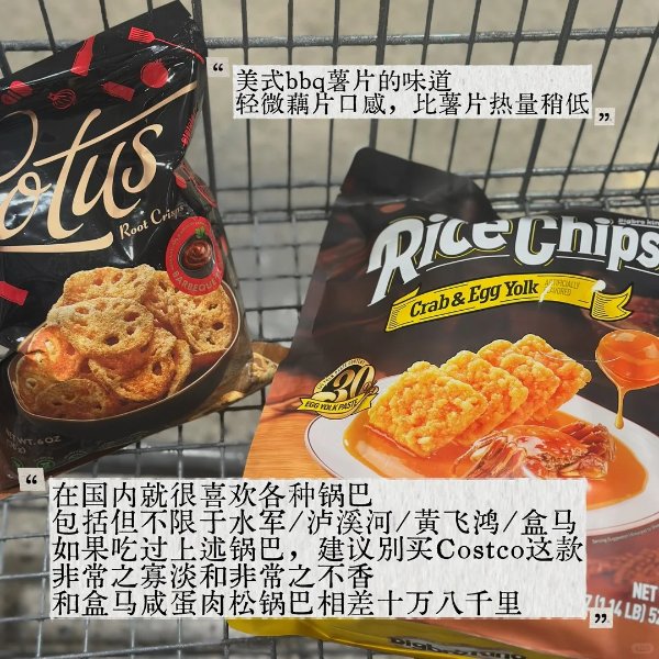 笔记图片