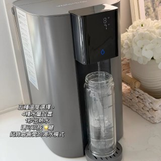 秒出熱水！好用即熱饮水机找到喇...
