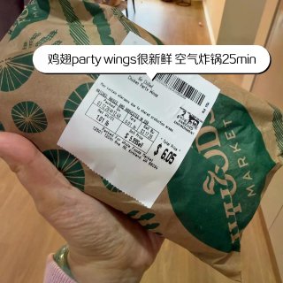 🇺🇸北美｜近期无限回购的whole fo...