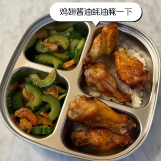 🇺🇸北美｜近期无限回购的whole fo...
