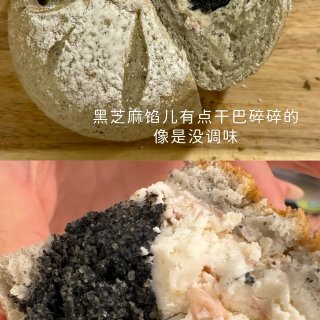 西雅图高雅人士一周品鉴...