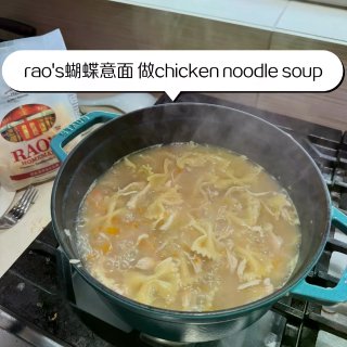 🇺🇸北美｜近期无限回购的whole fo...