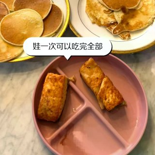 🇺🇸北美｜近期无限回购的whole fo...