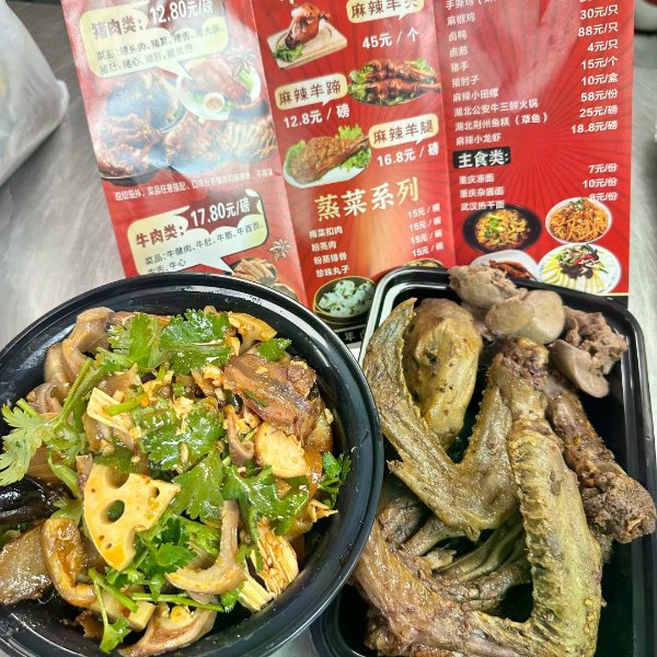 笔记图片