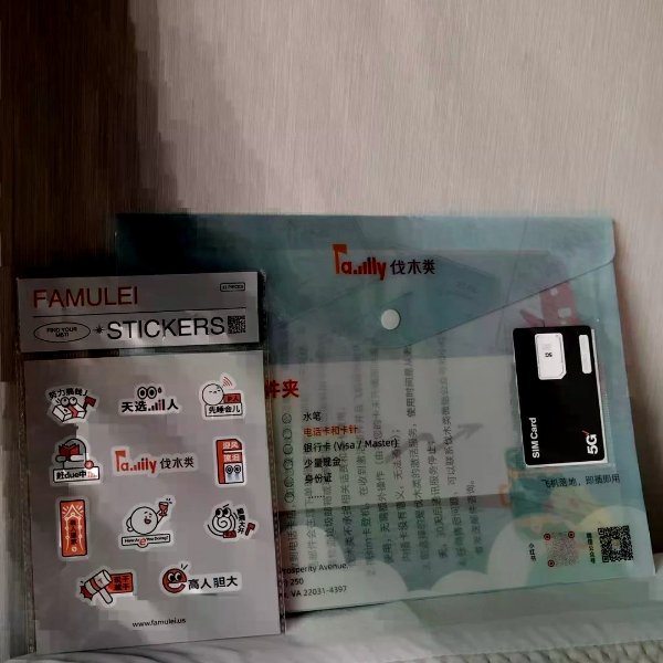 笔记图片